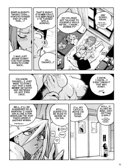 Page 99 of Slut Girl Collection