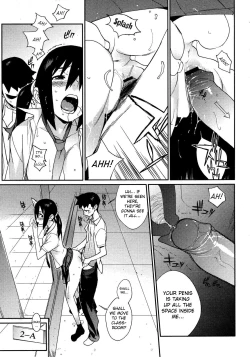 Page 13 of Ai no Mama ni, Wagamama ni | Selfishly with Love