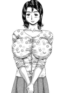 Download Totsugeki! Nakadashi Tonari no Oku-san!!