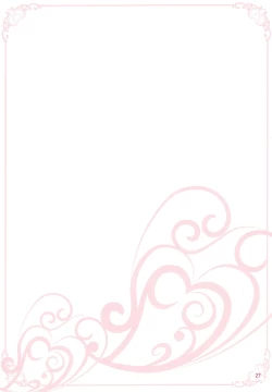 Page 27 of Minna no Asuka Bon