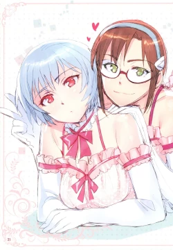 Page 31 of Minna no Asuka Bon