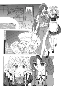 Page 6 of KILL ME BABY