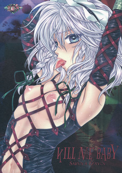 Download KILL ME BABY