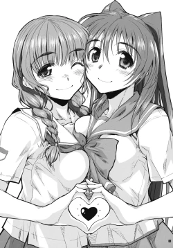 Page 24 of CS IMPULSE