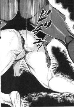 Page 54 of Shiro no Mokushiroku Vol. 6 - Juuai Erika no Shou