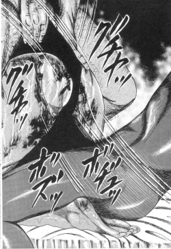 Page 70 of Shiro no Mokushiroku Vol. 6 - Juuai Erika no Shou