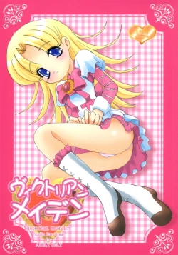 Page 1 of Victorian Maiden