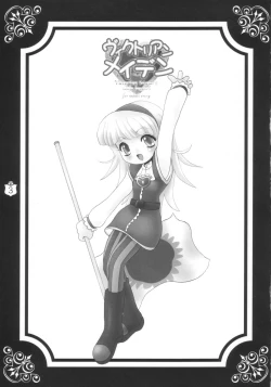 Page 2 of Victorian Maiden