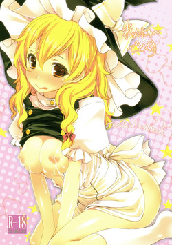 Download Rennyuu Detox