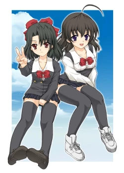 Page 1 of PM 14 - Anata no Nozomu Watashi ni...