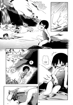 Page 18 of Petit Pure 2