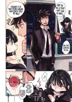 Page 6 of Leather face