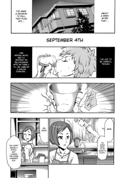 Page 14 of Imouto Saimin Choukyou Manual | Little Sister Hypnosis Training Manual Ch. 1