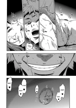 Page 41 of Imouto Saimin Choukyou Manual | Little Sister Hypnosis Training Manual Ch. 1