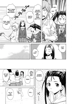 Page 124 of Wain no KachikanChapter 1-6