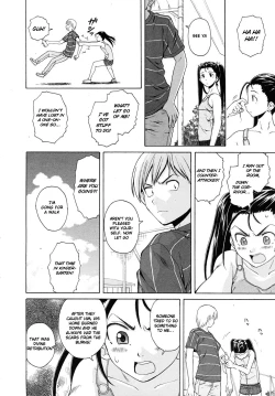 Page 135 of Wain no KachikanChapter 1-6