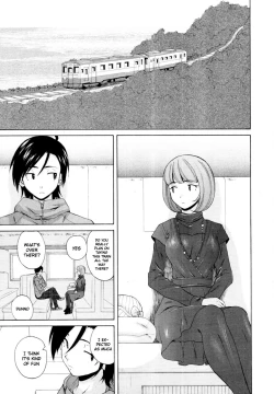 Page 196 of Wain no KachikanChapter 1-6