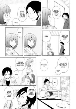 Page 200 of Wain no KachikanChapter 1-6