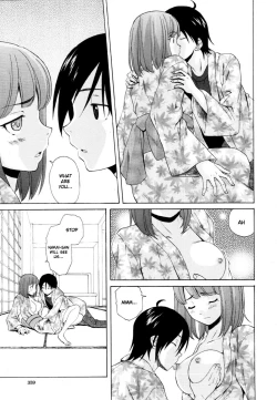 Page 202 of Wain no KachikanChapter 1-6