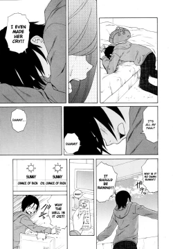 Page 235 of Wain no KachikanChapter 1-6