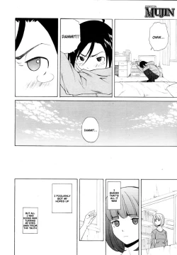 Page 236 of Wain no KachikanChapter 1-6