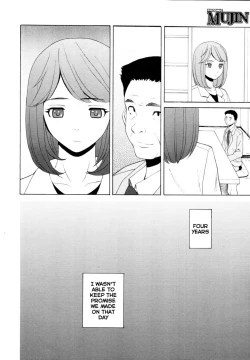 Page 240 of Wain no KachikanChapter 1-6