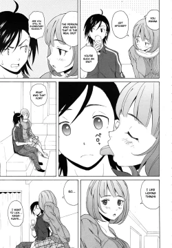 Page 53 of Wain no KachikanChapter 1-6