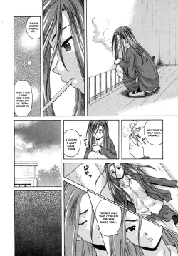 Page 76 of Wain no KachikanChapter 1-6