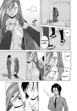 Page 81 of Wain no KachikanChapter 1-6