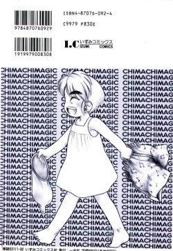 Page 145 of Chimachimagic