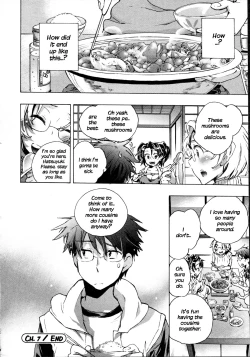 Page 145 of Itokoi Chidori Vol.01HQ 2600 px height