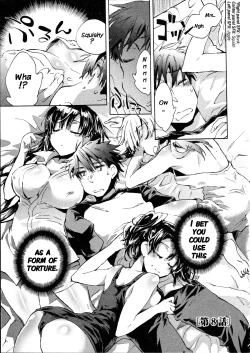 Page 146 of Itokoi Chidori Vol.01HQ 2600 px height