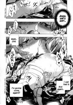 Page 18 of Itokoi Chidori Vol.01HQ 2600 px height