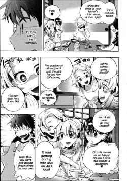 Page 92 of Itokoi Chidori Vol.01HQ 2600 px height