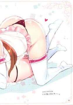 Page 31 of Minna no Asuka Bon