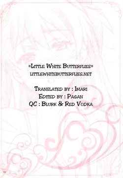 Page 4 of Minna no Asuka Bon