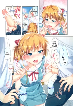 Page 7 of Minna no Asuka Bon