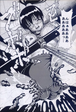 Page 27 of Azure Angels ver.1.0