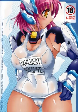 Page 30 of WILD ROMANCE