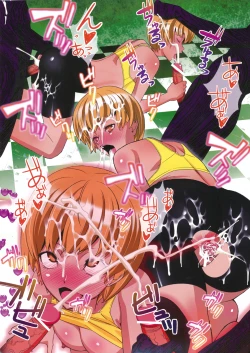 Page 4 of P4 Mayonaka Asobi