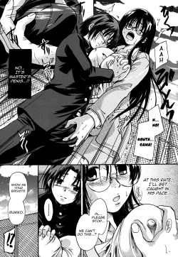 Page 39 of Tapu Love | Full of Love Ch. 1-4