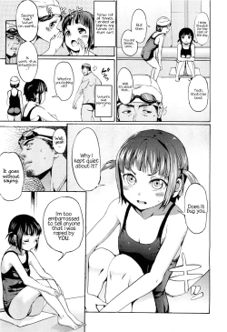 Page 7 of S kara Hajimaru | It Begins With S