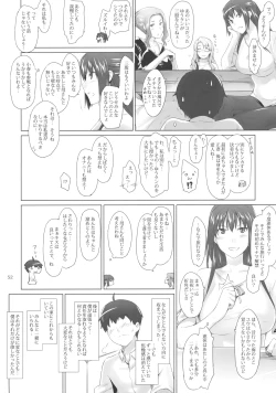 Page 51 of Tachibanachi no Dansei Jijou