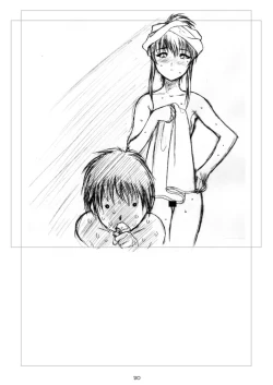 Page 18 of a_cadet: Shikan Kouhosei