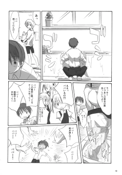 Page 9 of My Brave Daddy