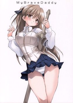 Download My Brave Daddy