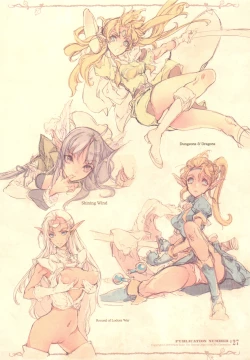 Page 16 of ScissorsHand Elves + Paper