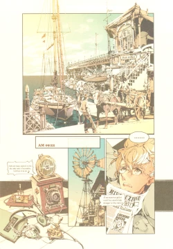 Page 5 of ScissorsHand Elves + Paper