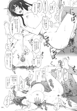 Page 133 of Tachibanachi no Dansei Jijou