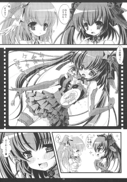 Page 11 of Love Lincle